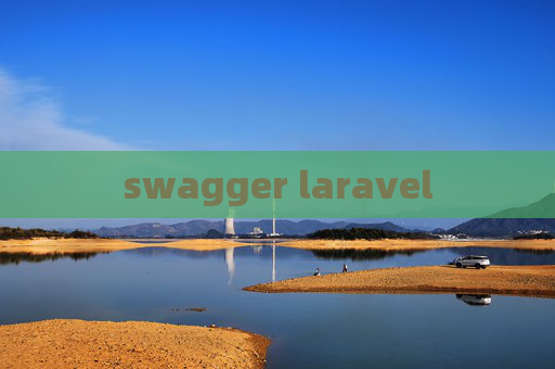 swagger laravel